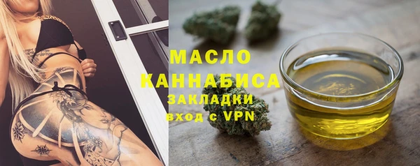 марки lsd Богданович