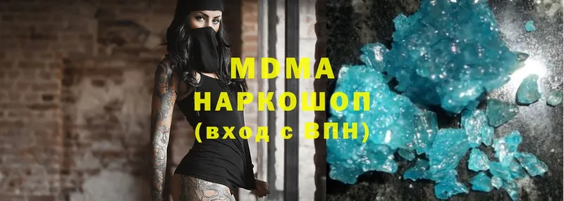 сколько стоит  MEGA ТОР  MDMA кристаллы  Реутов 